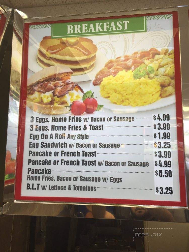 New York Fried Chicken - South Bound Brook, NJ menu_pic