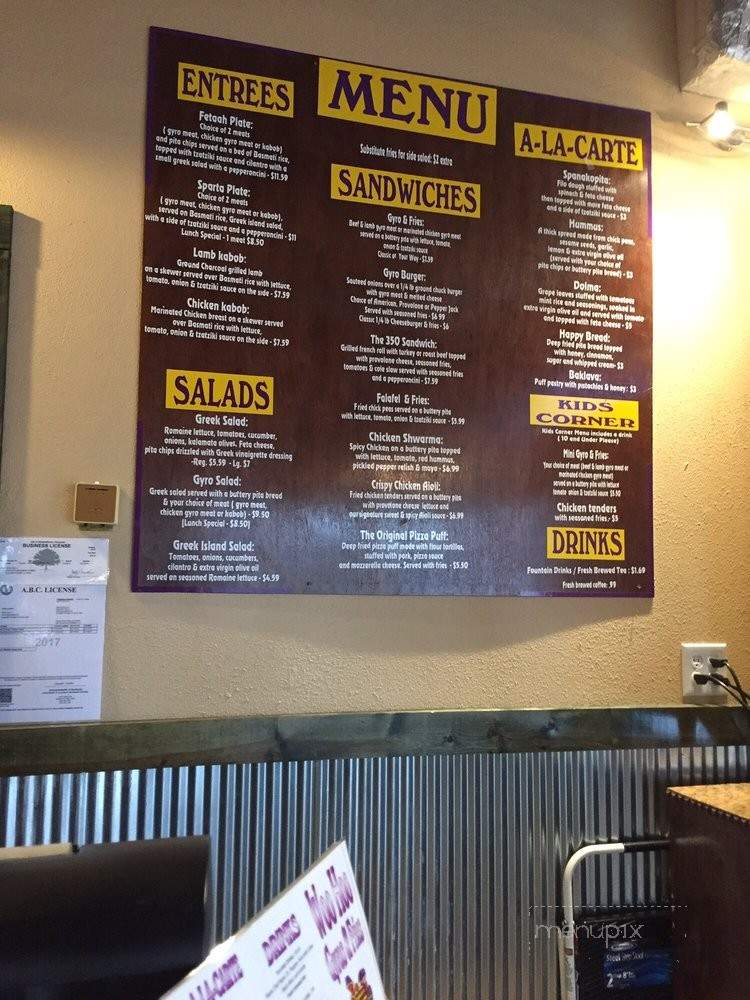 Woo Hoo - Elizabethtown, KY menu_pic