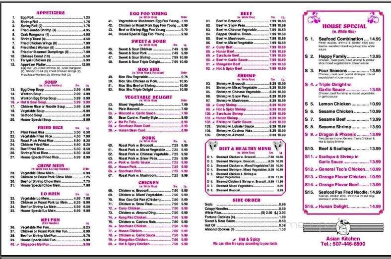 Asian Kitchen - Owatonna, MN menu_pic