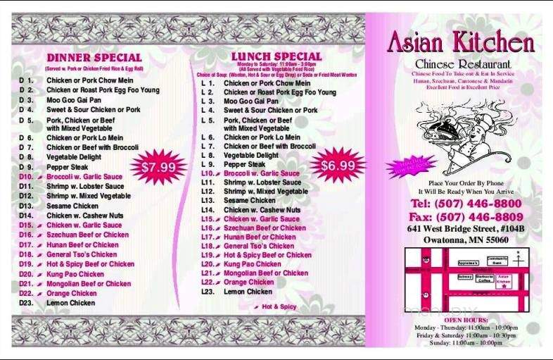 Asian Kitchen - Owatonna, MN menu_pic