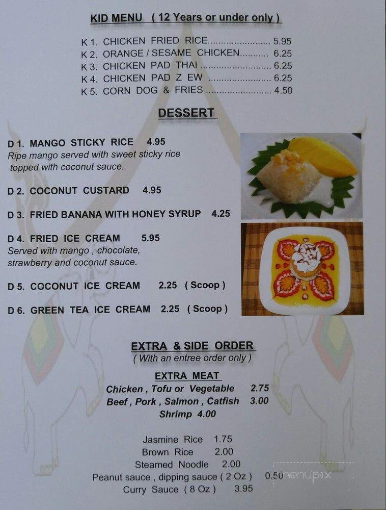 Siam Thai Restaurant - Asheville, NC menu_pic