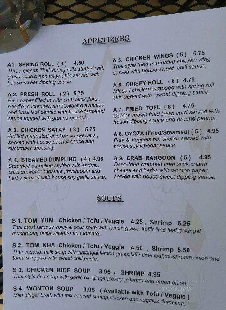 Siam Thai Restaurant - Asheville, NC menu_pic