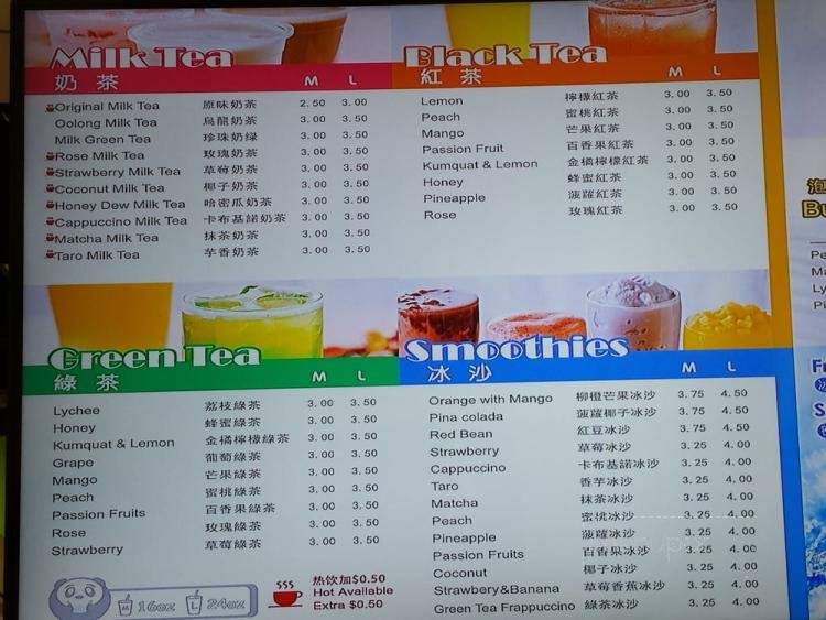 Bubble Panda - Flushing, NY menu_pic