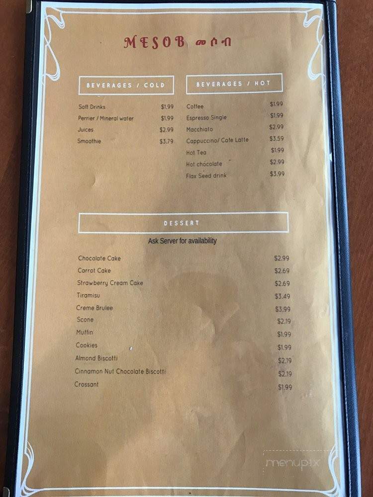 Mesob Cafe - Herndon, VA menu_pic