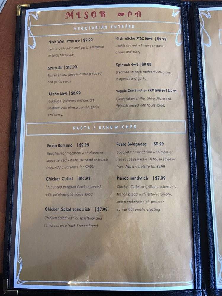 Mesob Cafe - Herndon, VA menu_pic