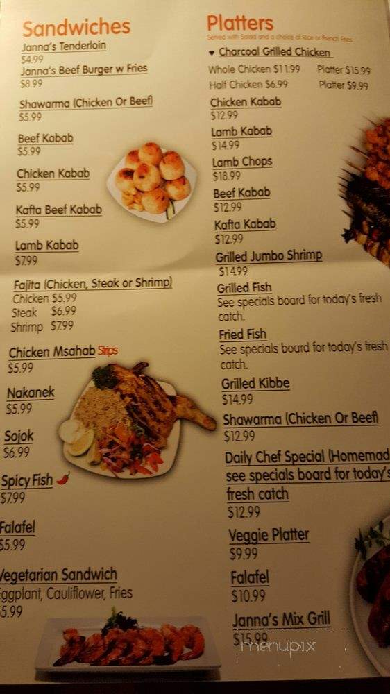 Janna Juice Bar & Grill - West Springfield, MA menu_pic