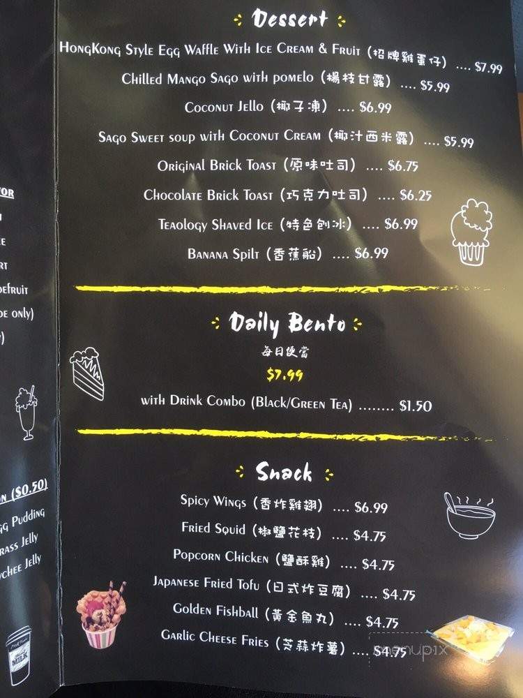 TeaOlogy - Walnut, CA menu_pic
