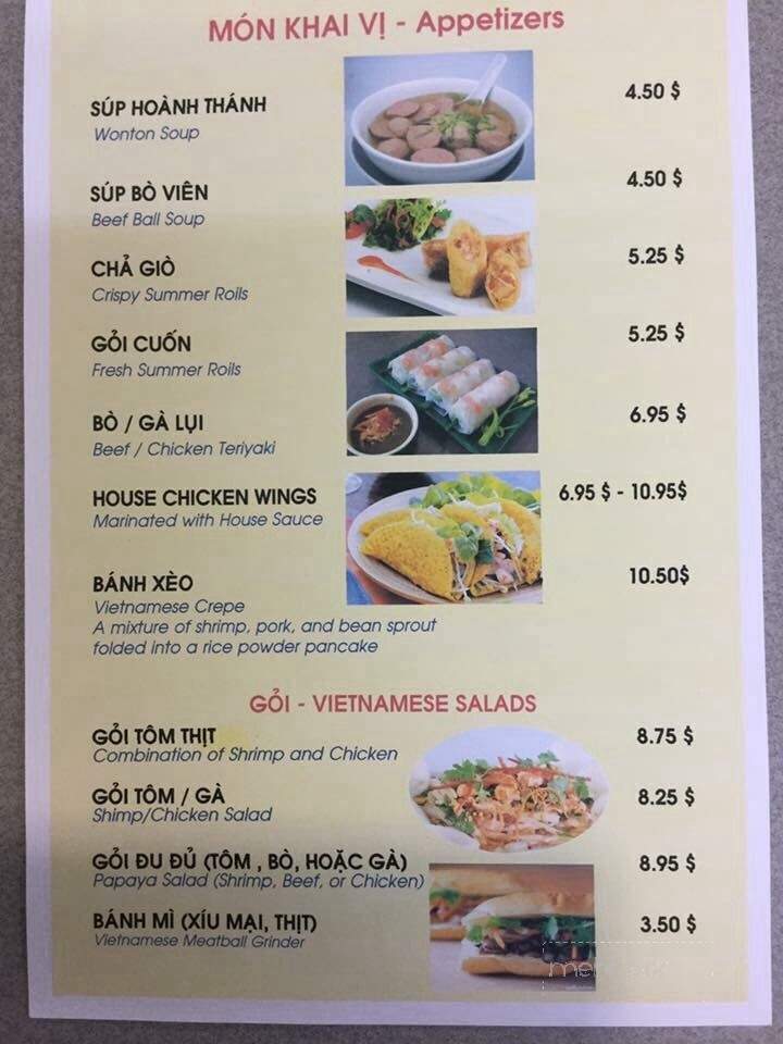 Traditional Saigon Restaurant - Springfield, MA menu_pic