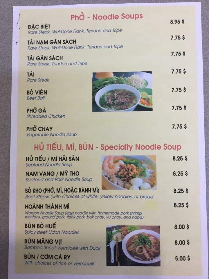 Traditional Saigon Restaurant - Springfield, MA menu_pic