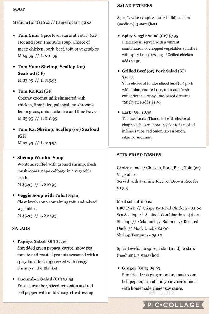 Banana Leaf - West Des Moines, IA menu_pic