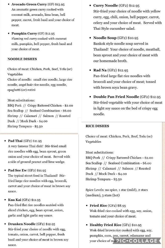 Banana Leaf - West Des Moines, IA menu_pic