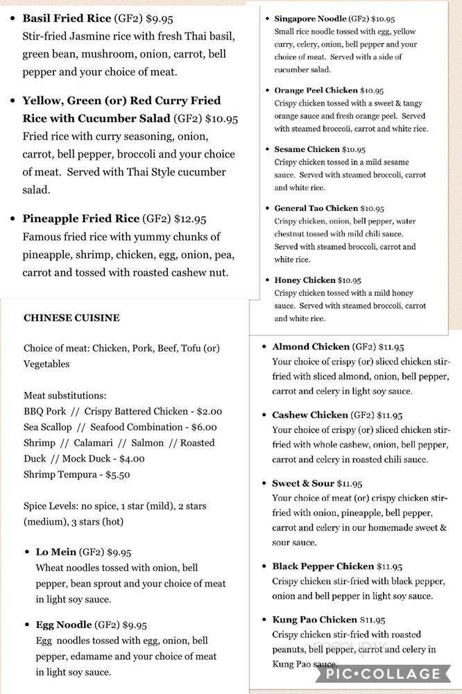 Banana Leaf - West Des Moines, IA menu_pic