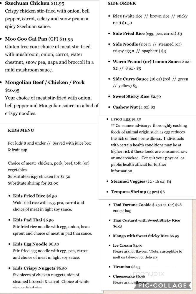 Banana Leaf - West Des Moines, IA menu_pic