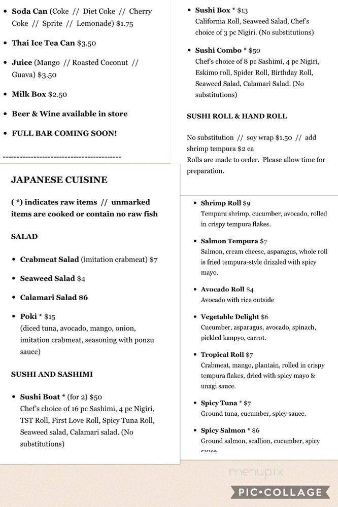 Banana Leaf - West Des Moines, IA menu_pic