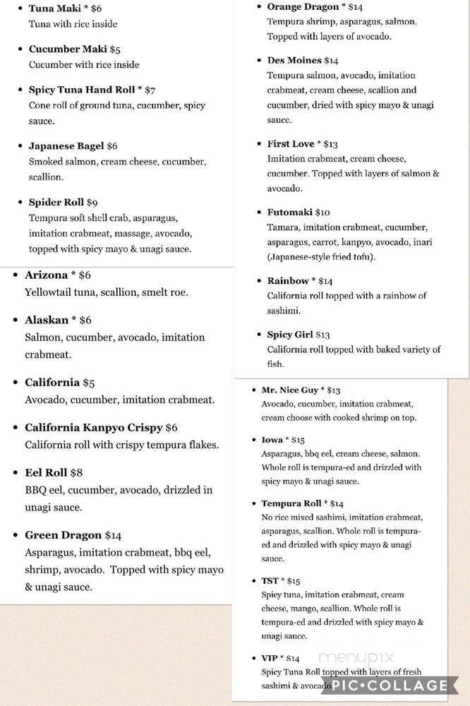 Banana Leaf - West Des Moines, IA menu_pic