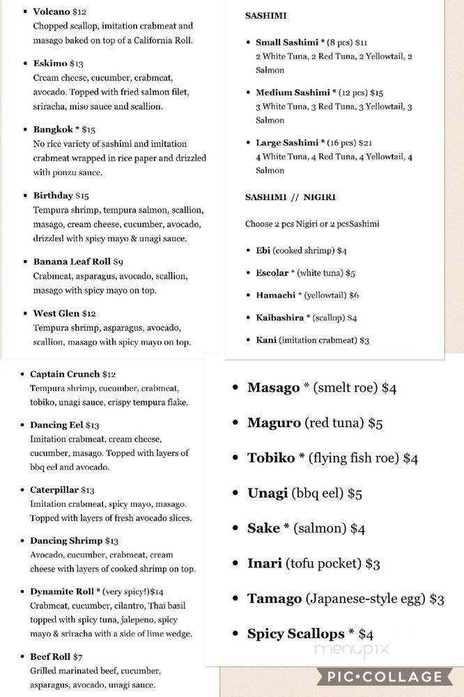 Banana Leaf - West Des Moines, IA menu_pic