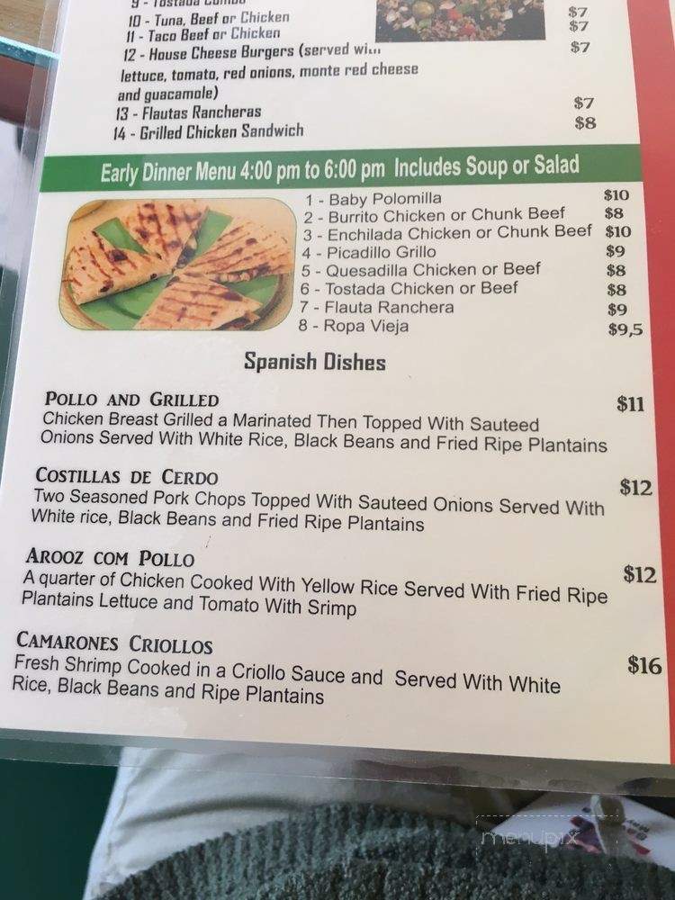 Quates Mexican Restaurant - Oakland Park, FL menu_pic