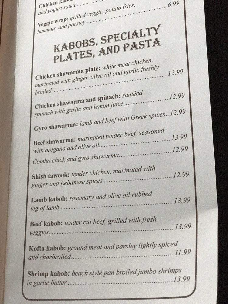 Salam Mediterranean Grill & Hookah - Humble, TX menu_pic