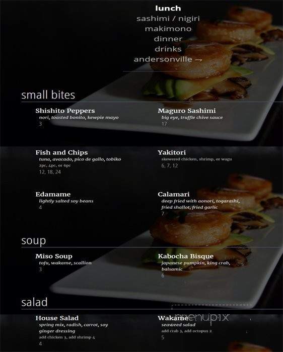 Tanoshii Sushi Mike's - Highland Park, IL menu_pic