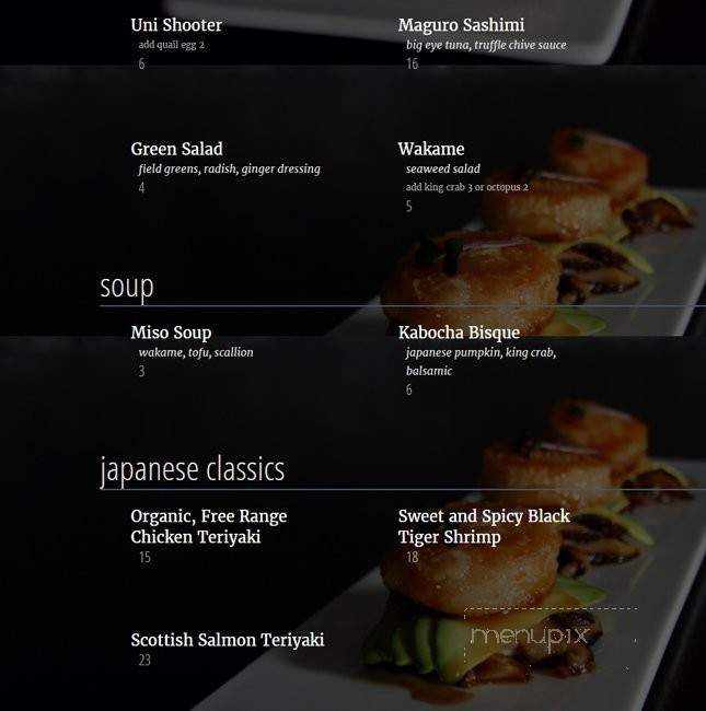 Tanoshii Sushi Mike's - Highland Park, IL menu_pic