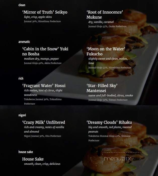 Tanoshii Sushi Mike's - Highland Park, IL menu_pic