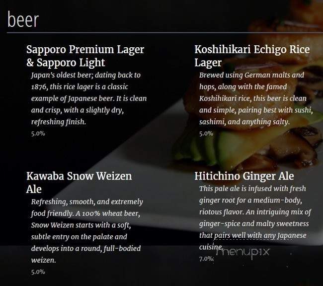 Tanoshii Sushi Mike's - Highland Park, IL menu_pic