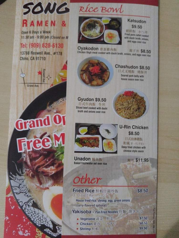 Song Chan Ramen and Grill - Chino, CA menu_pic