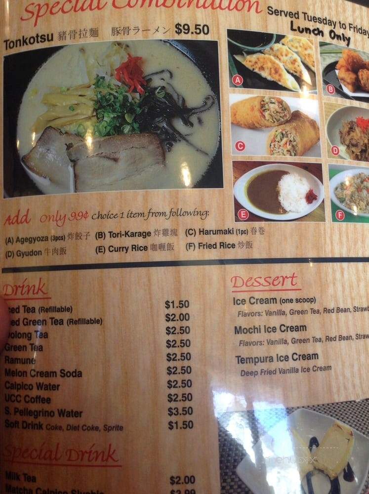 Song Chan Ramen and Grill - Chino, CA menu_pic