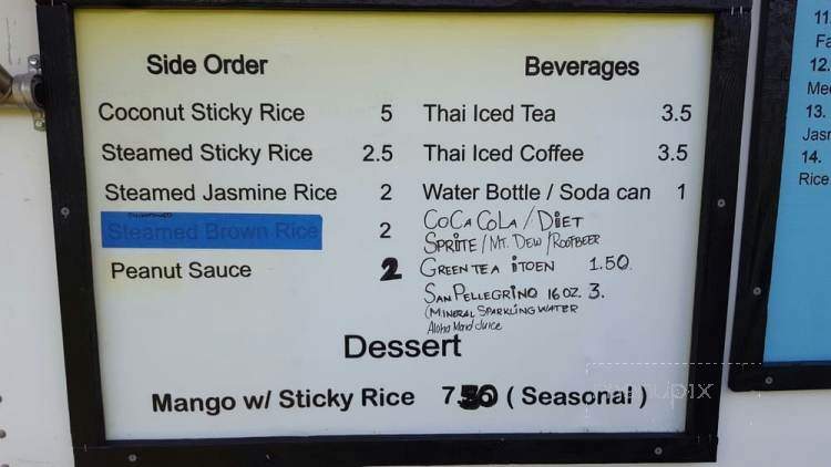 Panda's Thai Food Truck - Haleiwa, HI menu_pic