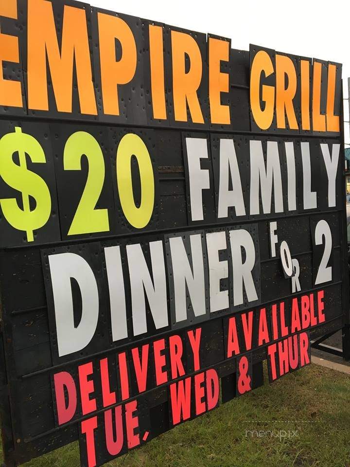 Empire Grill - Blaine, MN menu_pic