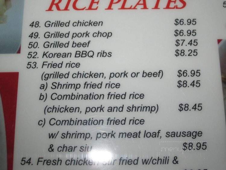 VN Dish - Corona, CA menu_pic