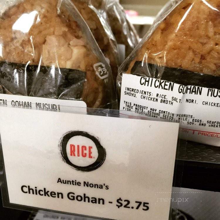 Rice - Wailuku, HI menu_pic