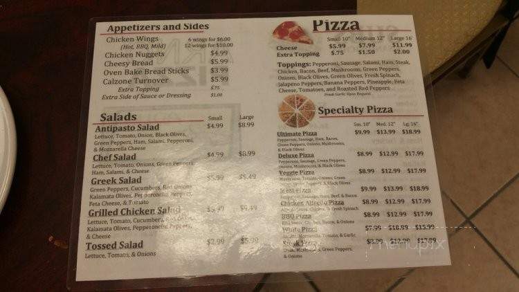 Arno Pizza - Louisville, KY menu_pic