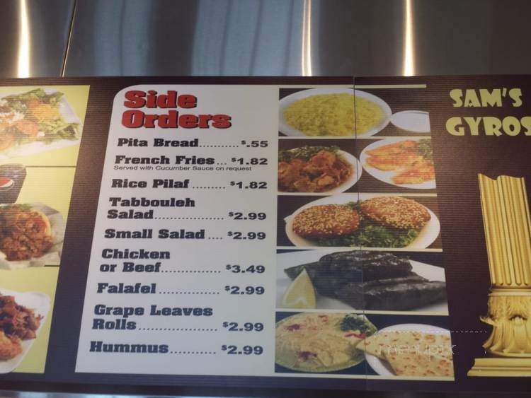 Sams Gyro's - Louisville, KY menu_pic