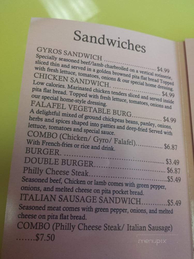 Sams Gyro's - Louisville, KY menu_pic