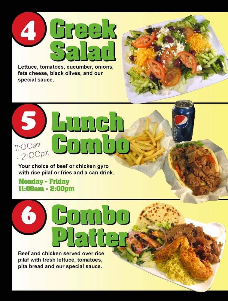 Sams Gyro's - Louisville, KY menu_pic