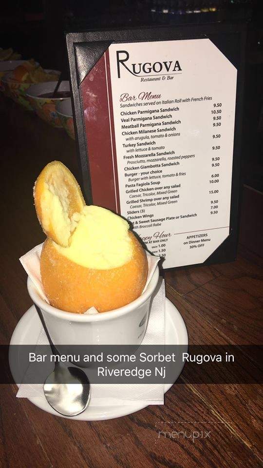 Rugova - River Edge, NJ menu_pic