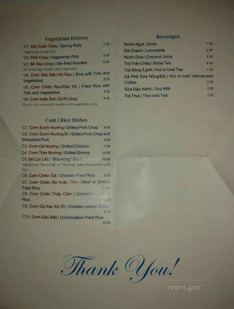 Pho & Grill - Clermont, FL menu_pic