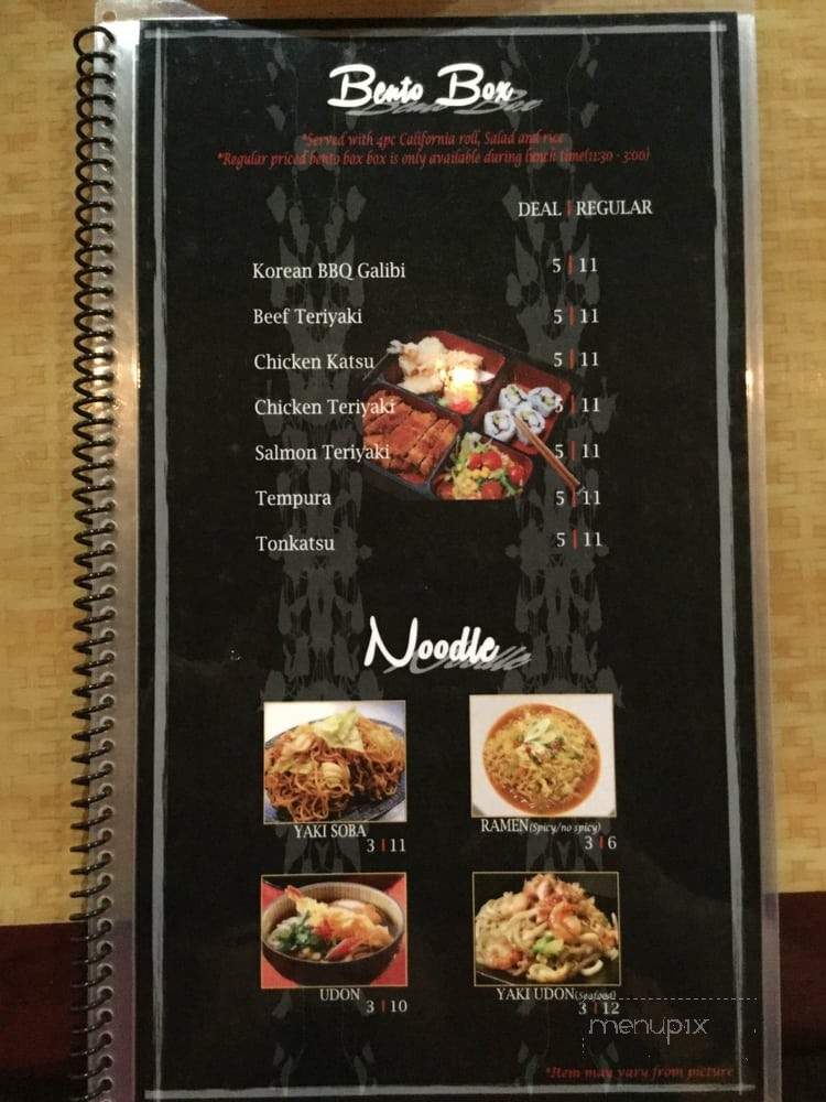 Arigatto Sushi - La Habra, CA menu_pic