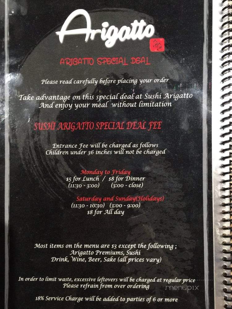 Arigatto Sushi - La Habra, CA menu_pic