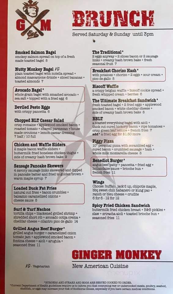 /28238209/Ginger-Monkey-Menu-Chandler-AZ - Chandler, AZ