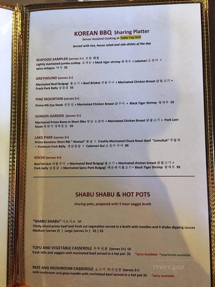 Kochi Korean BBQ & Shabu Shabu - Atascadero, CA menu_pic