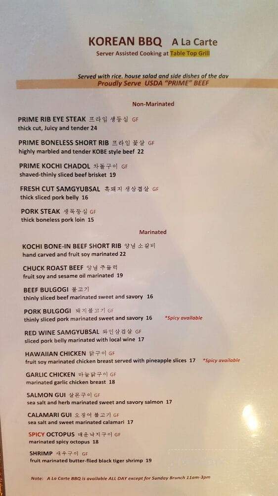 Kochi Korean BBQ & Shabu Shabu - Atascadero, CA menu_pic