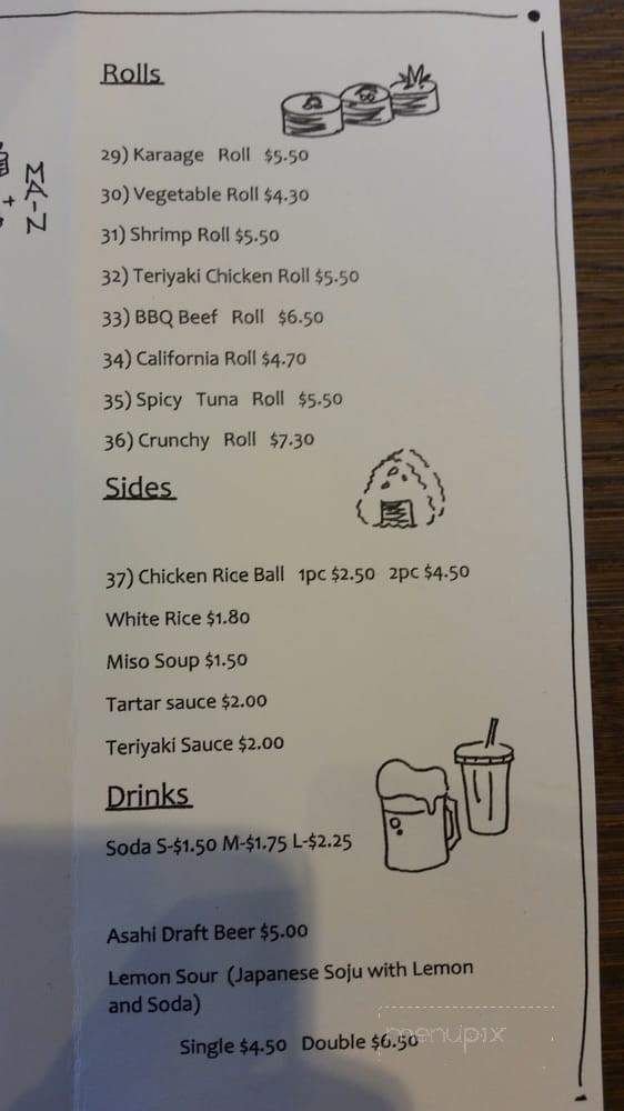 Tenkatori Karaage - Costa Mesa, CA menu_pic