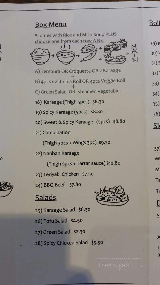 Tenkatori Karaage - Costa Mesa, CA menu_pic
