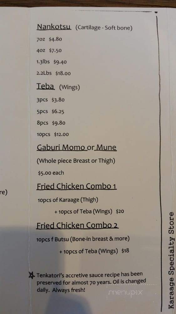 Tenkatori Karaage - Costa Mesa, CA menu_pic