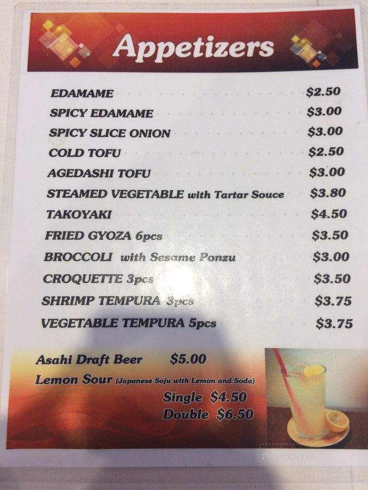 Tenkatori Karaage - Costa Mesa, CA menu_pic
