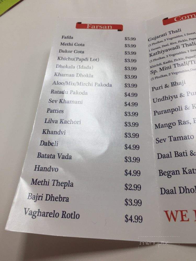 Bollywood Flavours - Edison, NJ menu_pic