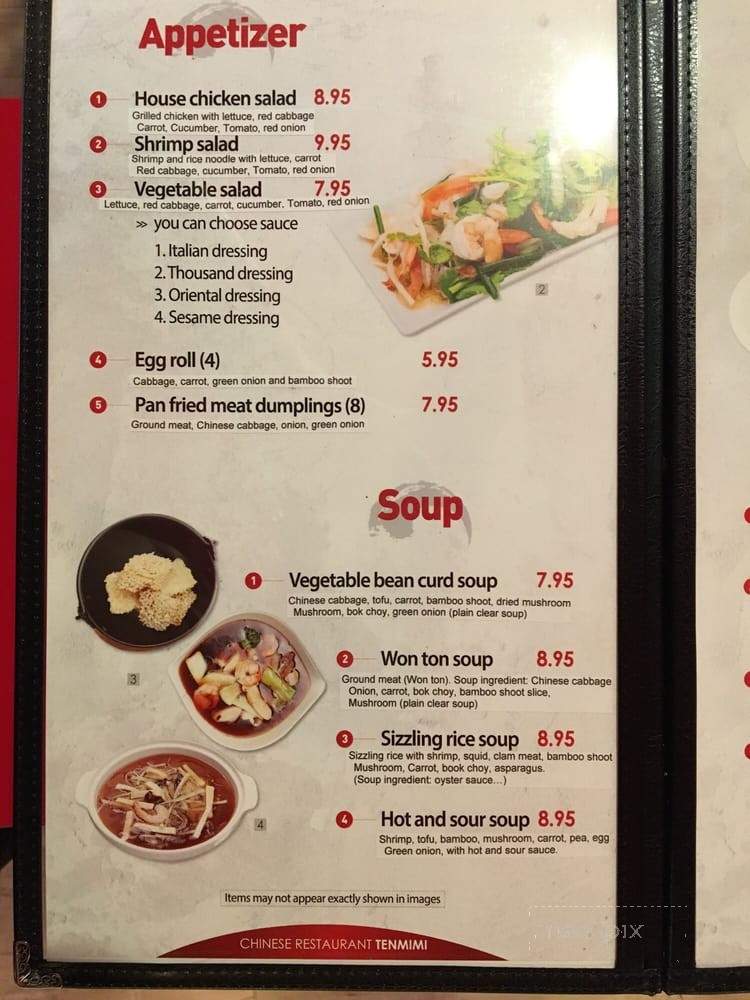 Tenmimi - Glendale, CA menu_pic