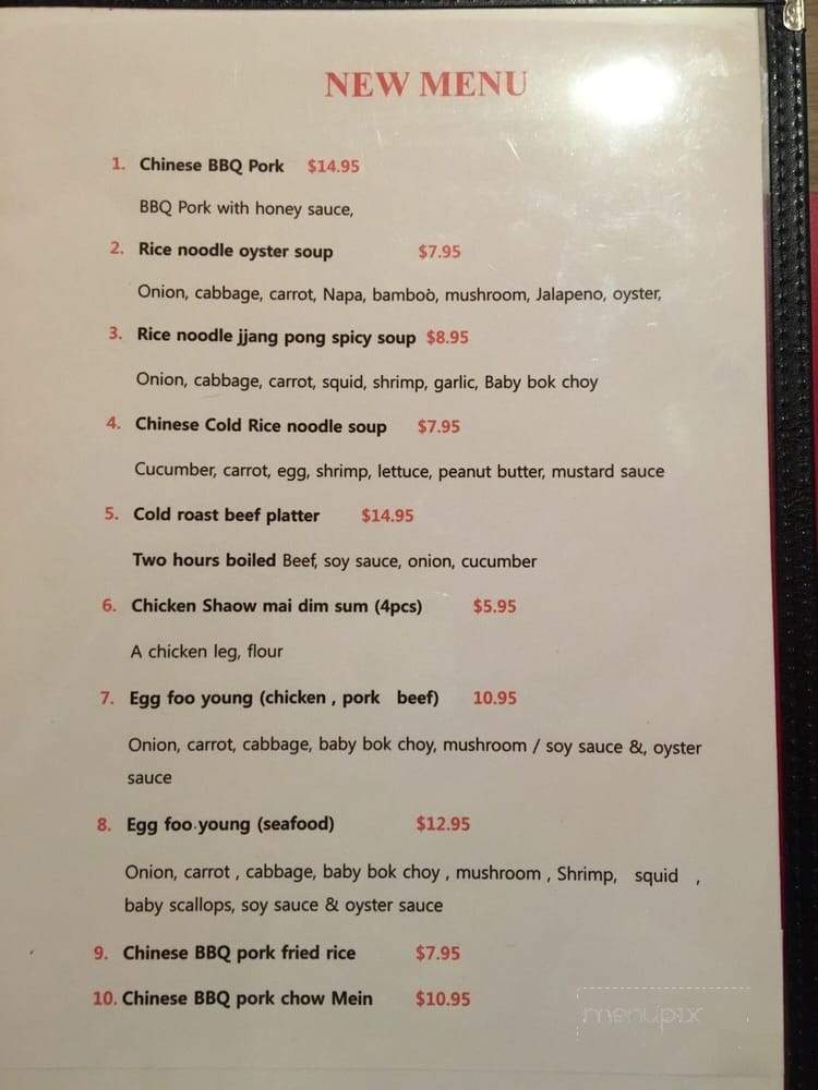 Tenmimi - Glendale, CA menu_pic